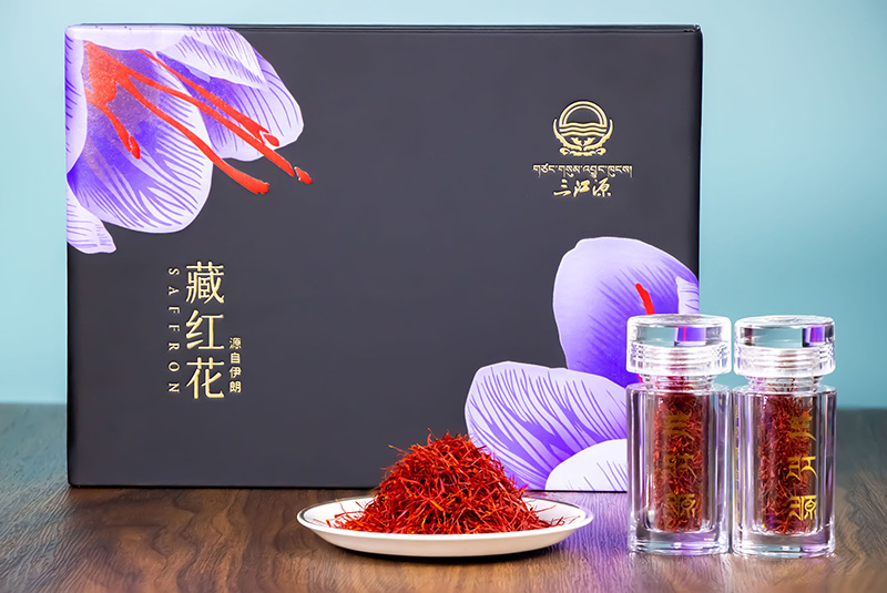 藏紅花